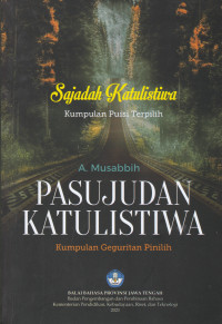 Image of PASUJUDAN KATULISTIWA: Kumpulan Geguritan Pinilih