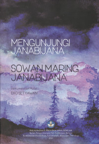 Image of SOWAN MARING JANABIJANA