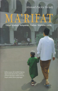 Image of MA'RIFAT: Dalam Narasi Himpunan Pantun Seirama Nada