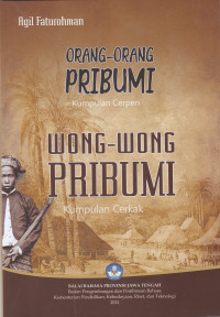 Image of WONG - WONG PRIBUMI