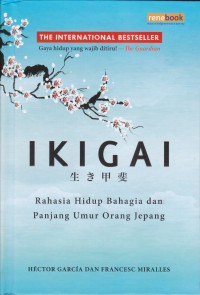 Image of IKIGAI: