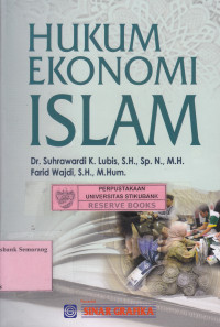 Image of HUKUM EKONOMI ISLAM