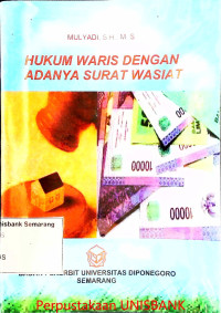 Image of HUKUM WARIS DENGAN ADANYA SURAT WASIAT