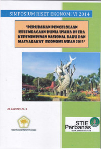 Image of PERPAJAKAN INDONESIA BUKU 1