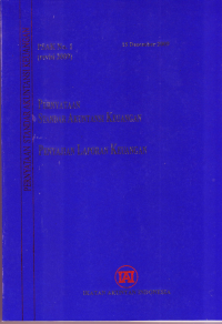 Image of PERNYATAAN STANDAR AKUNTANSI KEUANGAN ( PERNYATAAN LAPORAN KEUANGAN