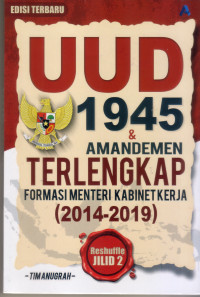 Image of UUD 1945 & Amandemen Terlengkap