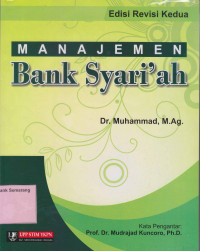 Image of MANAJEMEN BANK SYARIAH; Ed.Revisi Ke 2